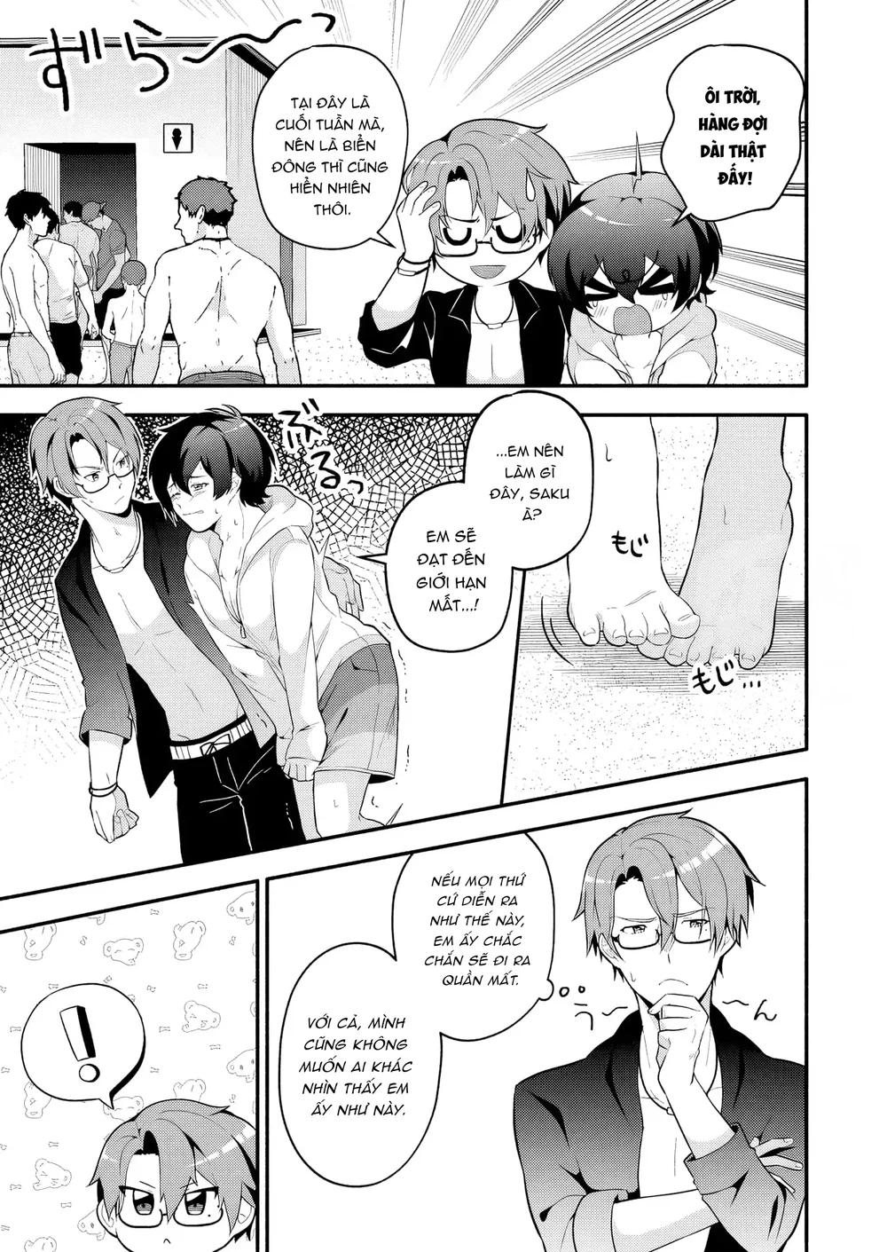 Vãi Cả Cứt Chapter 1 =))))?? - Next 