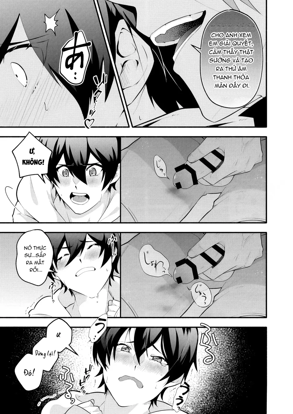 Vãi Cả Cứt Chapter 1 =))))?? - Next 