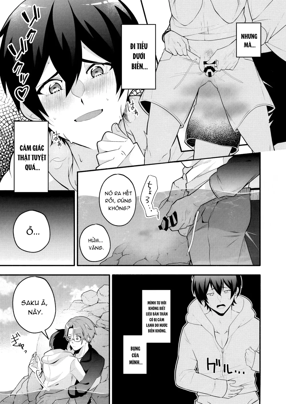 Vãi Cả Cứt Chapter 1 =))))?? - Next 