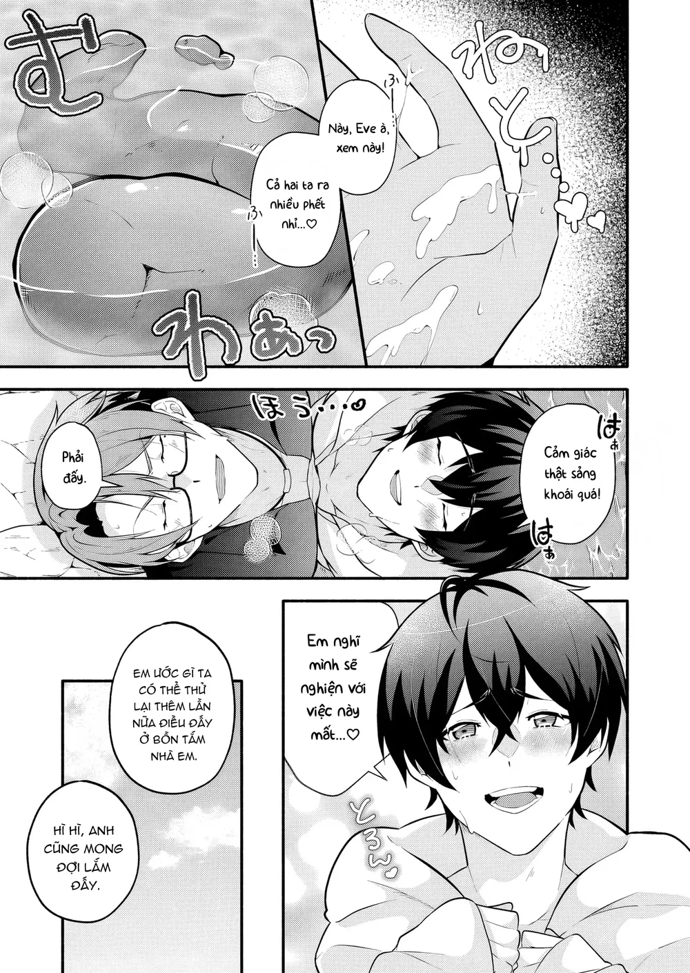 Vãi Cả Cứt Chapter 1 =))))?? - Next 