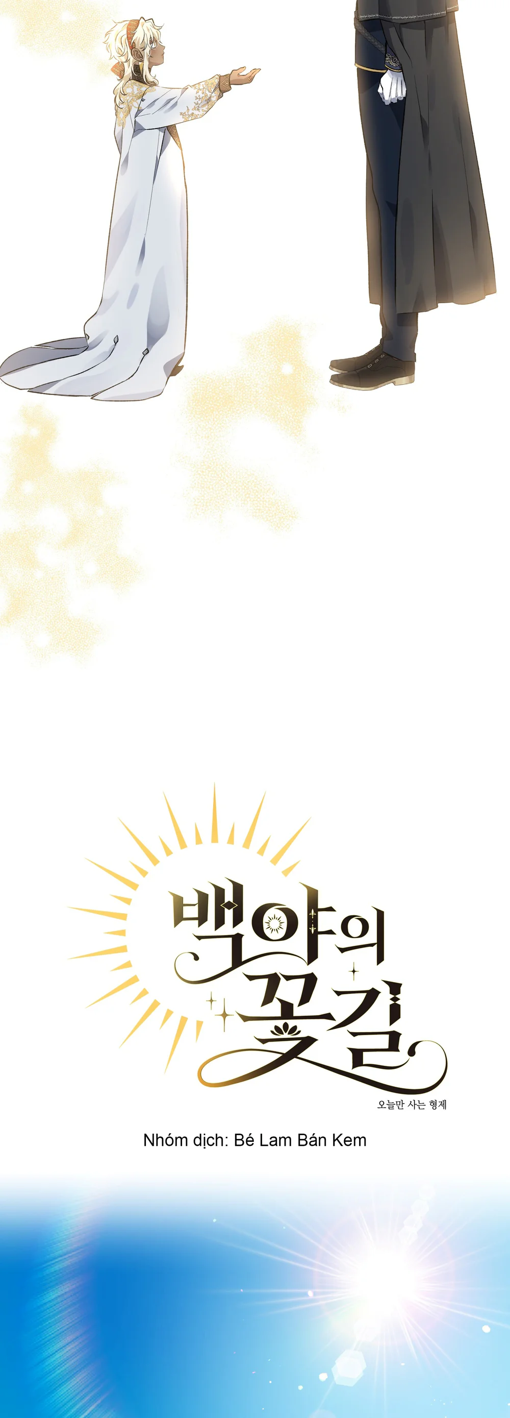 Con đường hoa trong đêm trắng Chapter 2 - Next Chapter 3