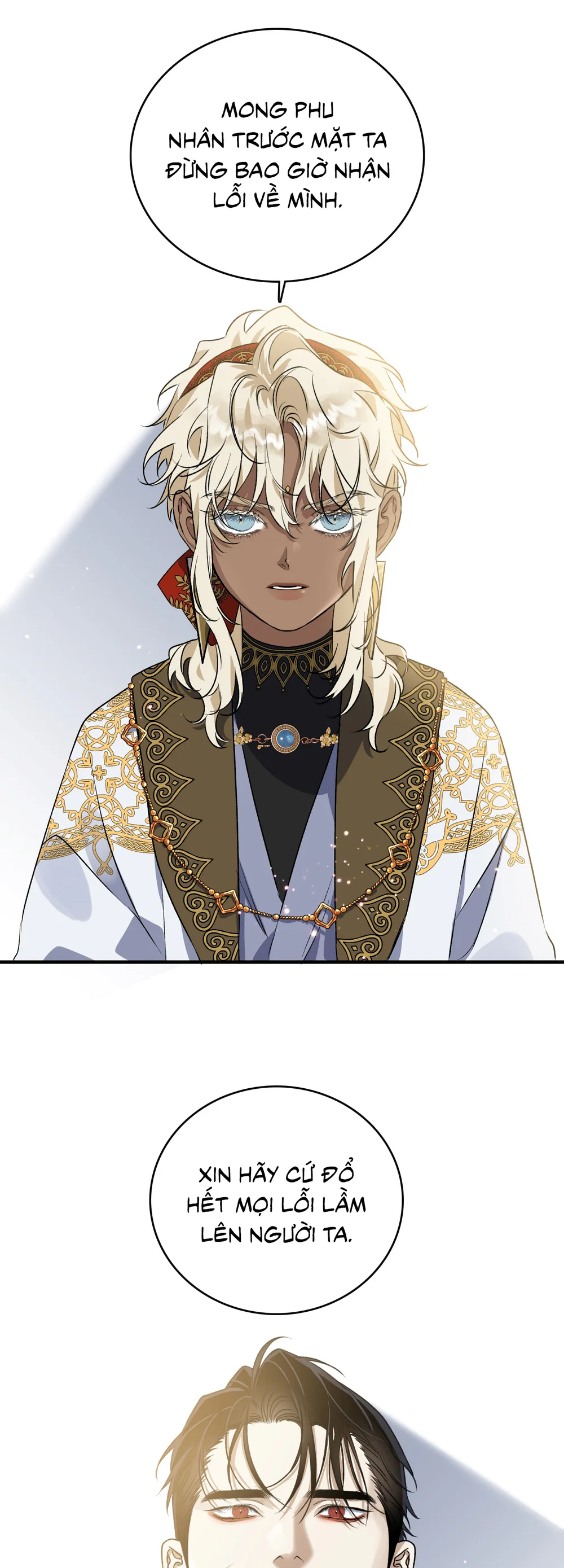 Con đường hoa trong đêm trắng Chapter 2 - Next Chapter 3