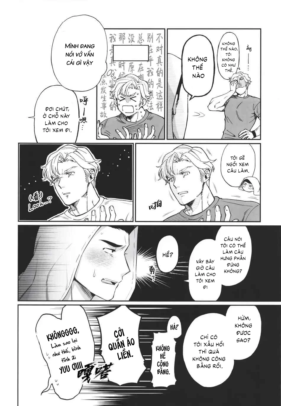 Tuyển tập Saygex đen như tâm hồn bạn Chapter 46.2 - Next Chapter 47