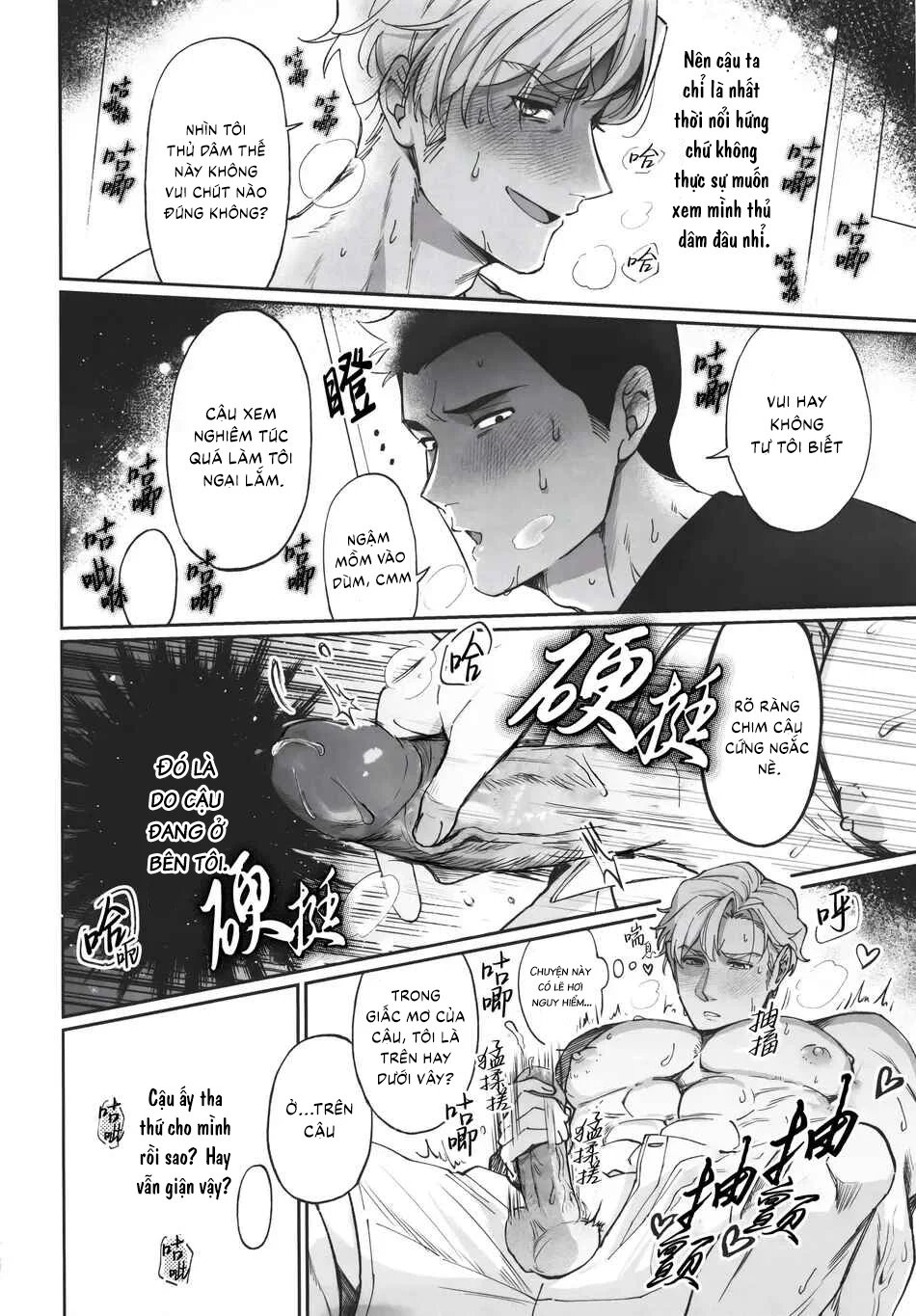 Tuyển tập Saygex đen như tâm hồn bạn Chapter 46.2 - Next Chapter 47