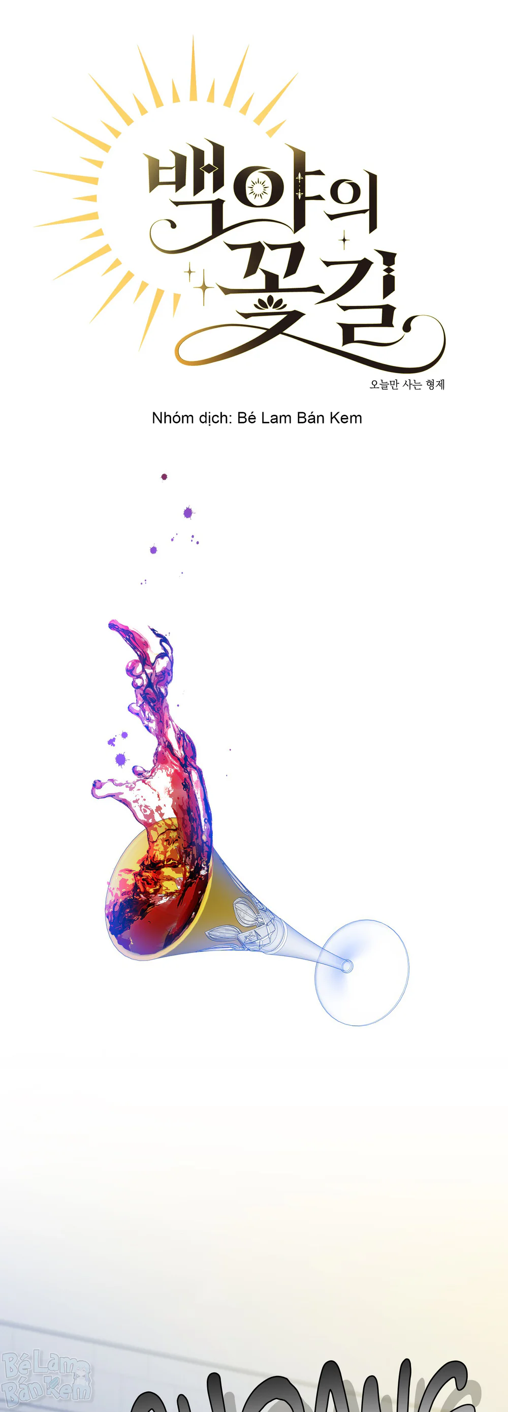 Con đường hoa trong đêm trắng Chapter 4 - Next Chapter 5