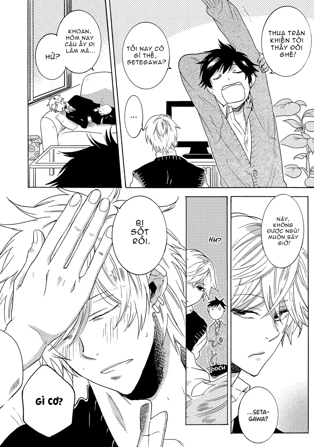 Người Hùng Của Riêng Tôi Chapter 8.5 - Next Chapter 9