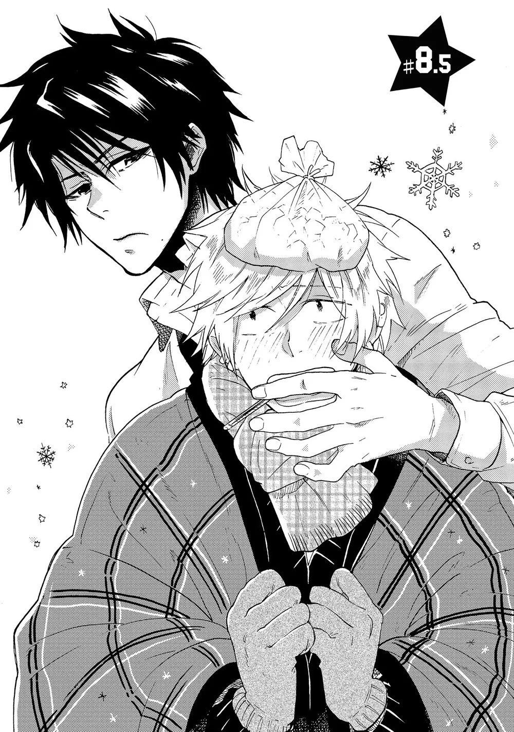 Người Hùng Của Riêng Tôi Chapter 8.5 - Next Chapter 9