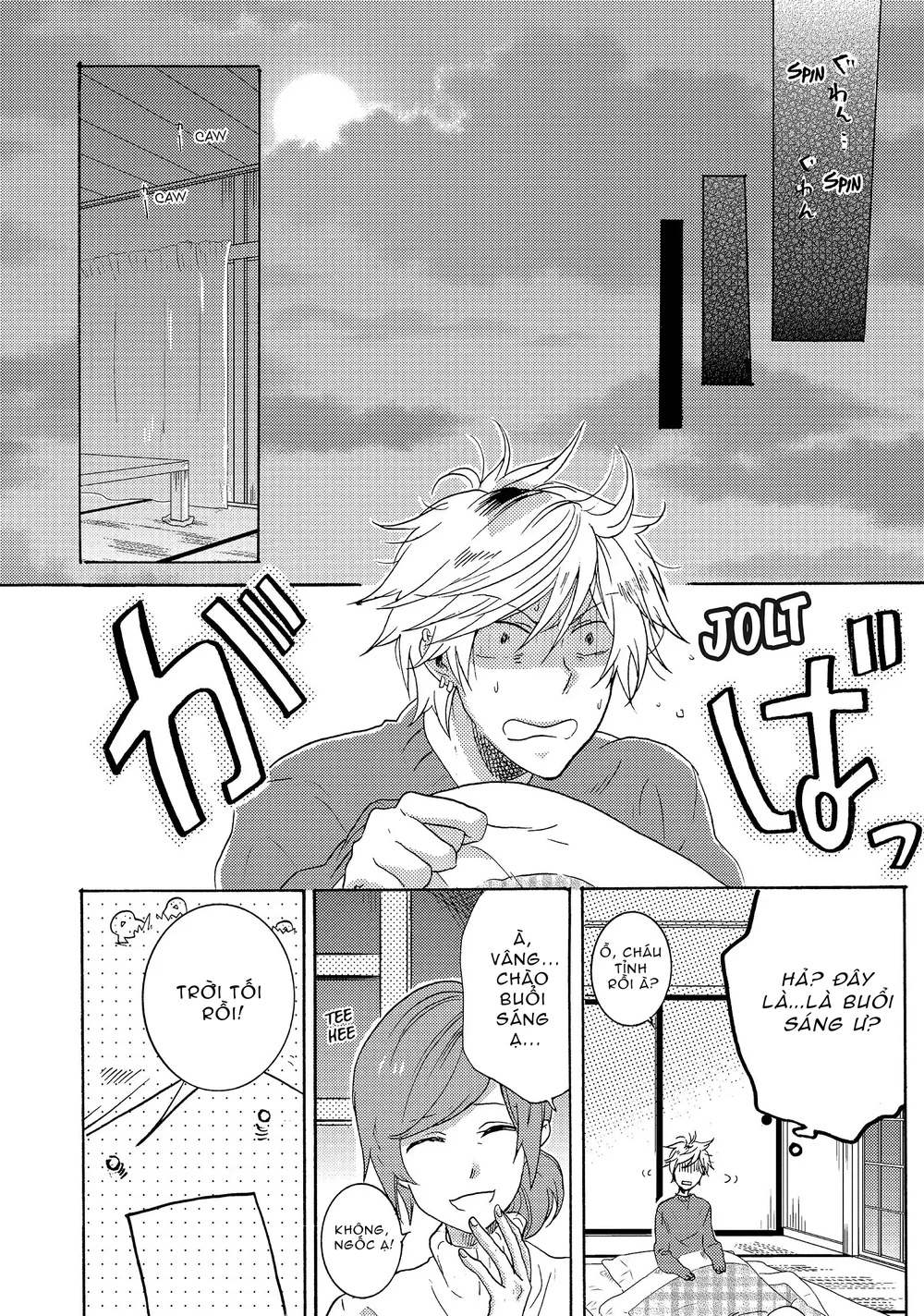 Người Hùng Của Riêng Tôi Chapter 8.5 - Next Chapter 9