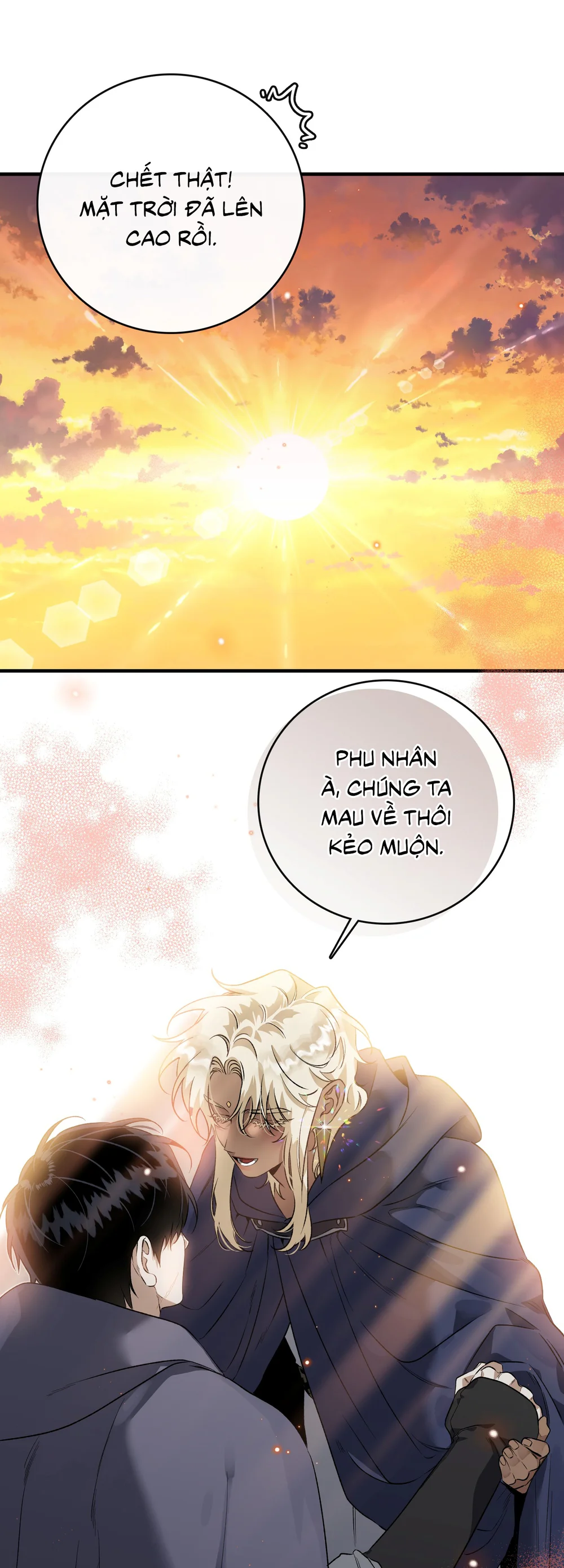 Con đường hoa trong đêm trắng Chapter 6 - Next Chapter 7