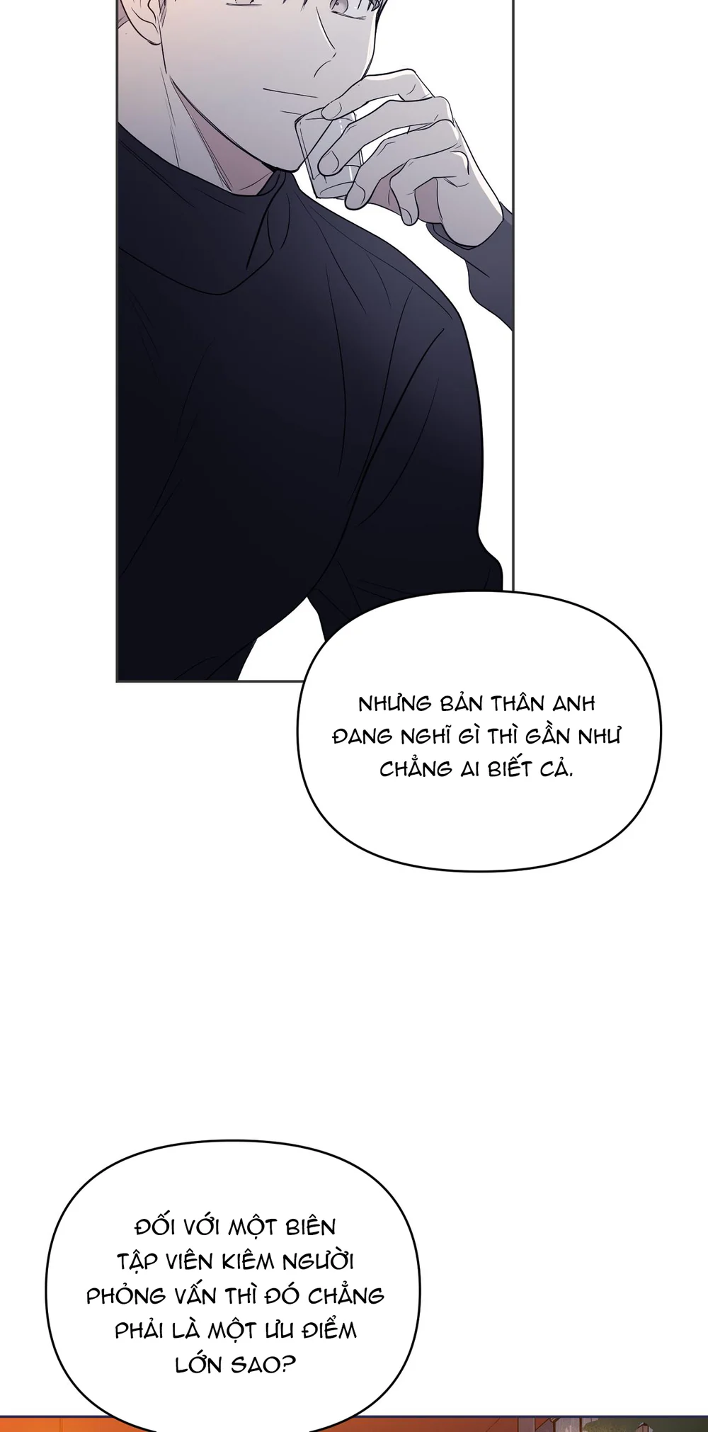 Sparkling Baby Chapter 36 - Next 