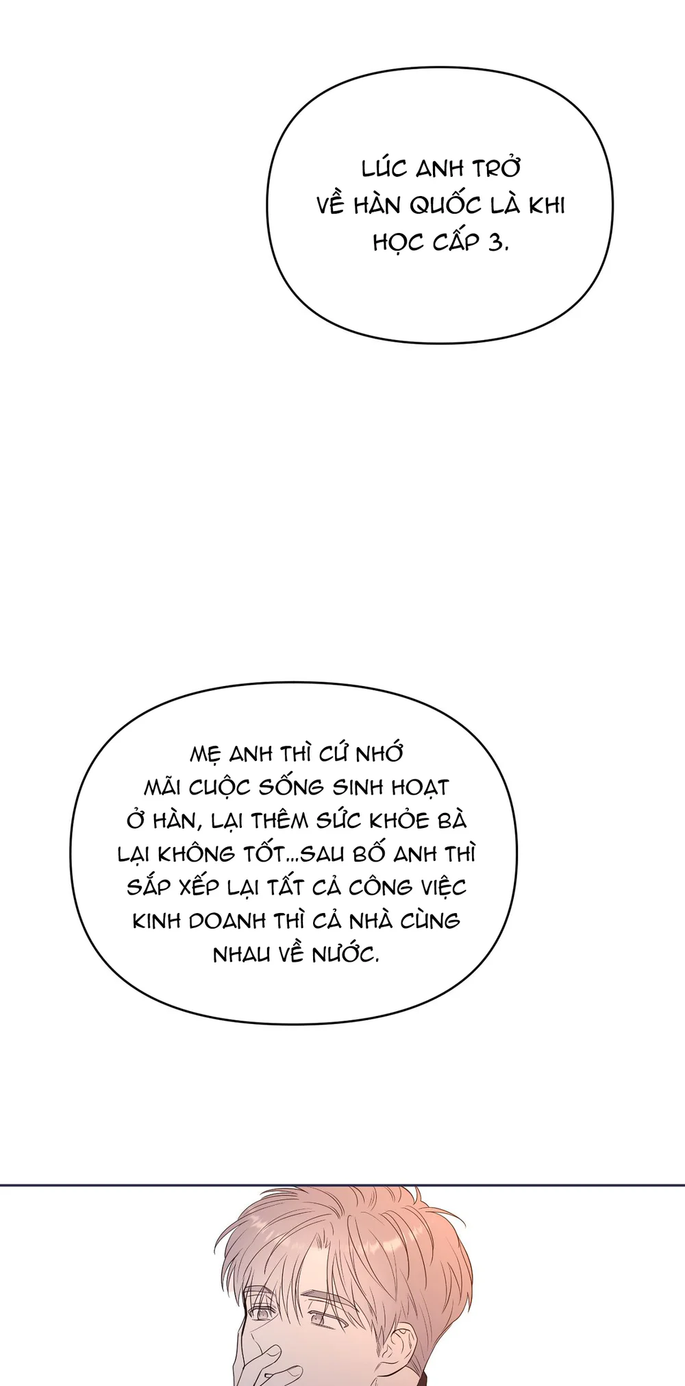 Sparkling Baby Chapter 36 - Next 