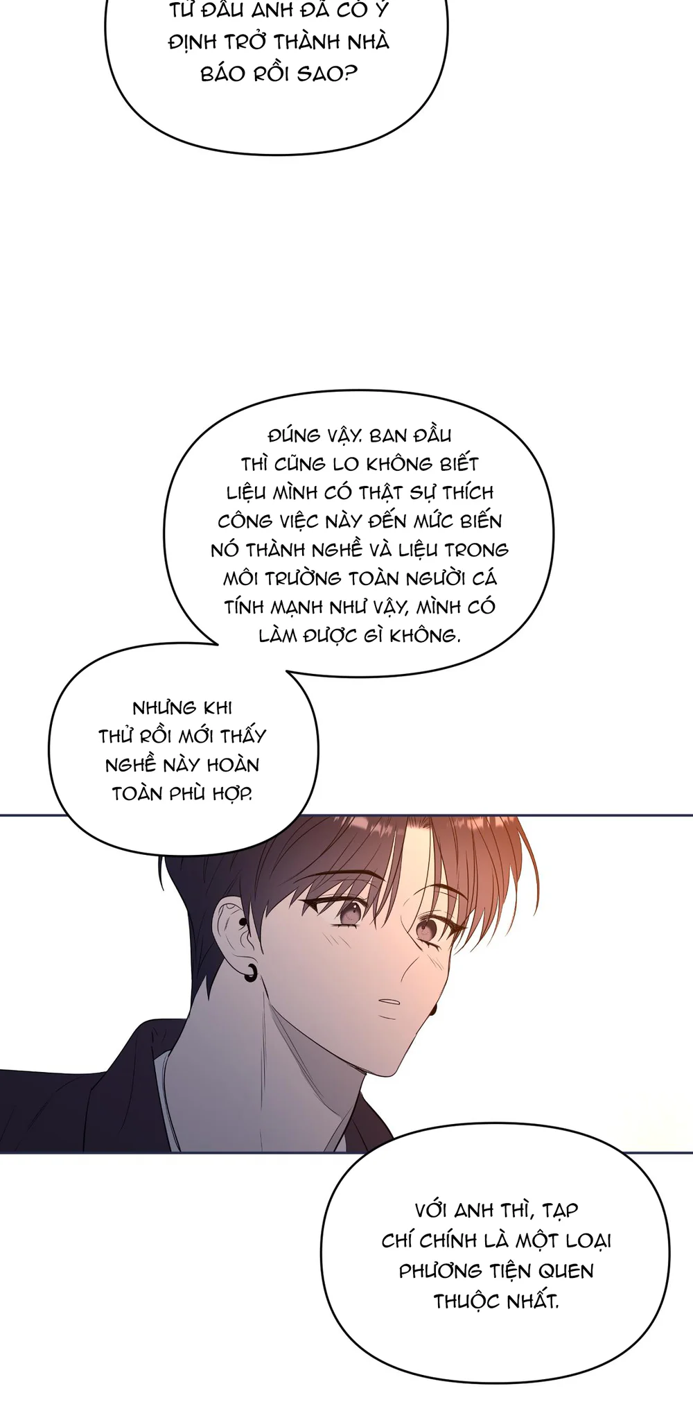 Sparkling Baby Chapter 36 - Next 