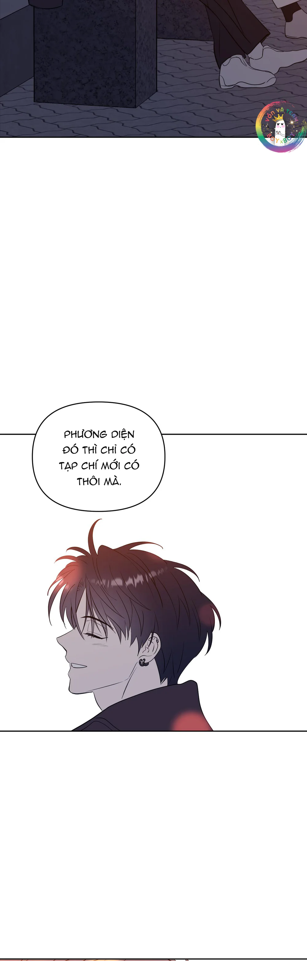 Sparkling Baby Chapter 36 - Next 