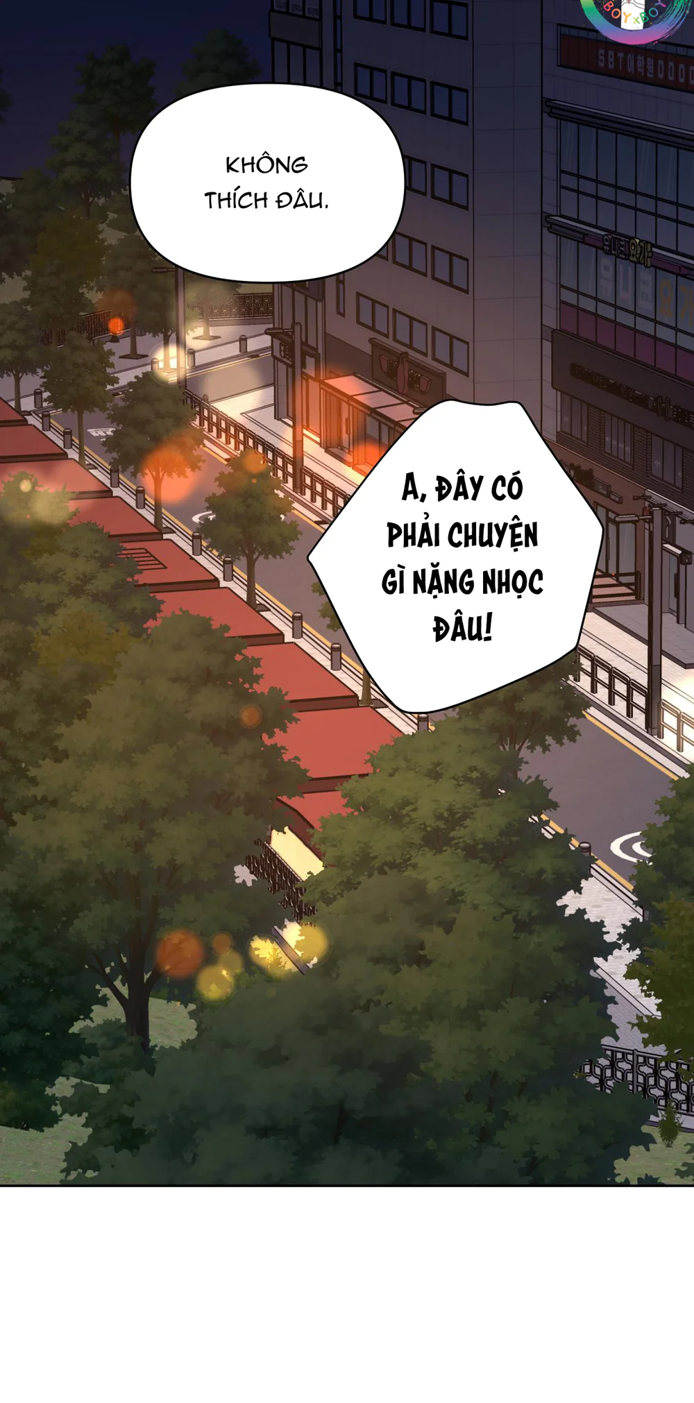 Sparkling Baby Chapter 36 - Next 