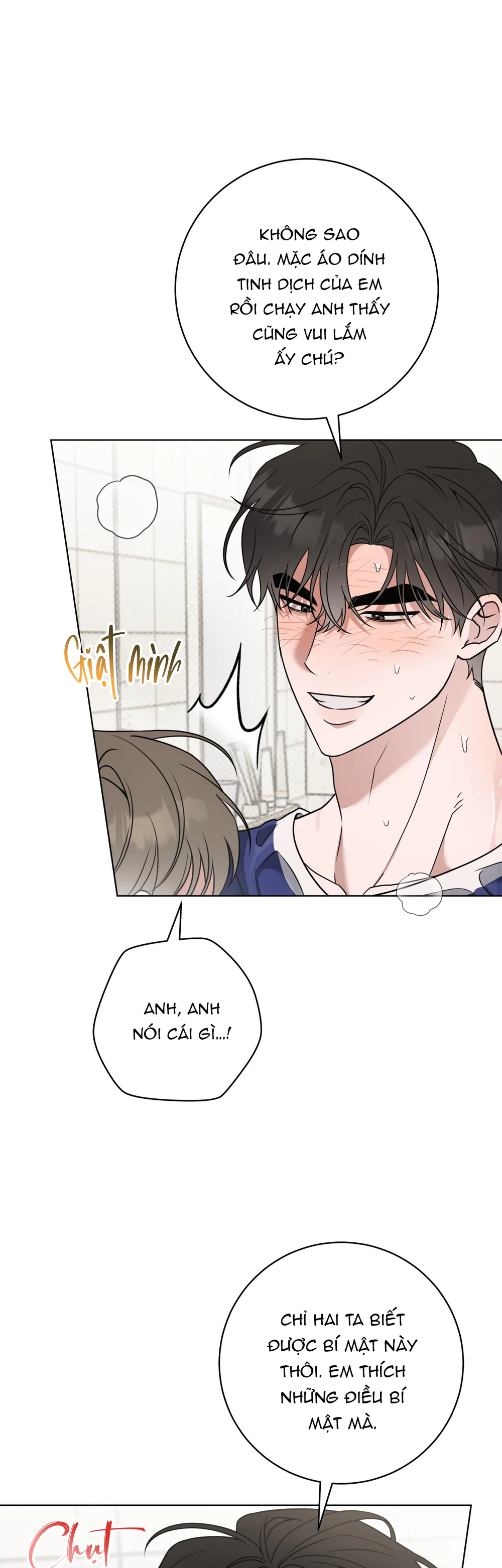 Ballboy Tactics Chapter 59 Sếch nhà tắm - Next Chapter 60