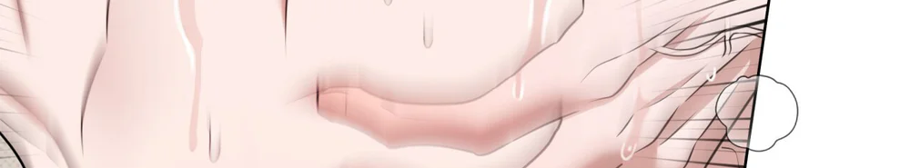 Ballboy Tactics Chapter 59 Sếch nhà tắm - Next Chapter 60