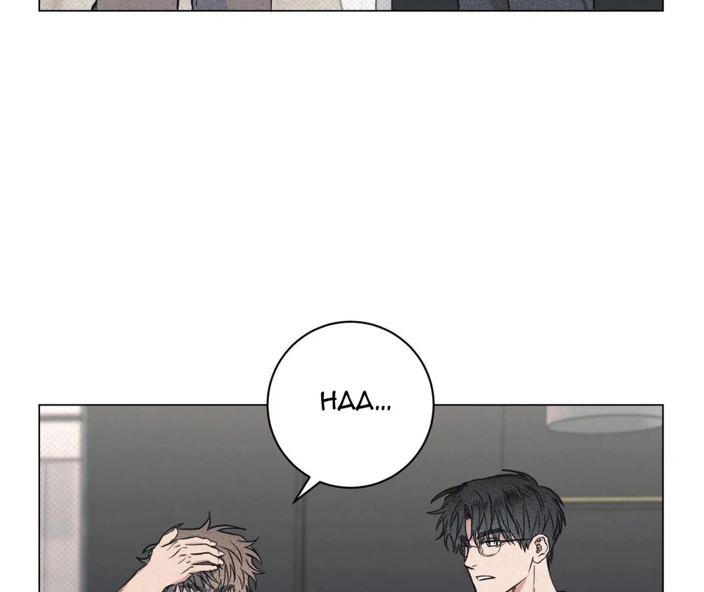 Định Mệnh Sai Lầm Chapter 15 - Next Chapter 16