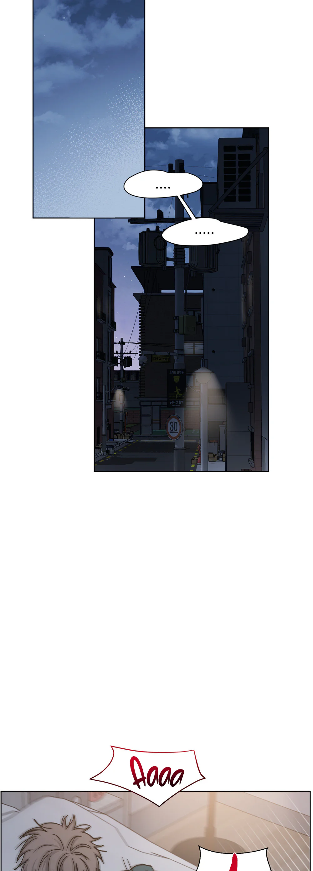 Arts Manz Chapter 69 Bắn tùm lum - Next Chapter 70