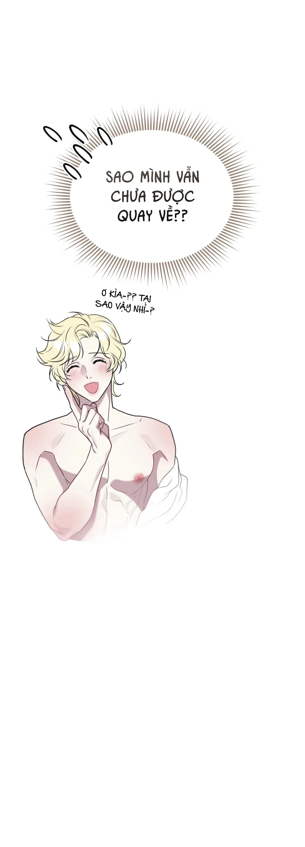 La Pirosa trong bảo tàng Chapter 4 - Next Chapter 5