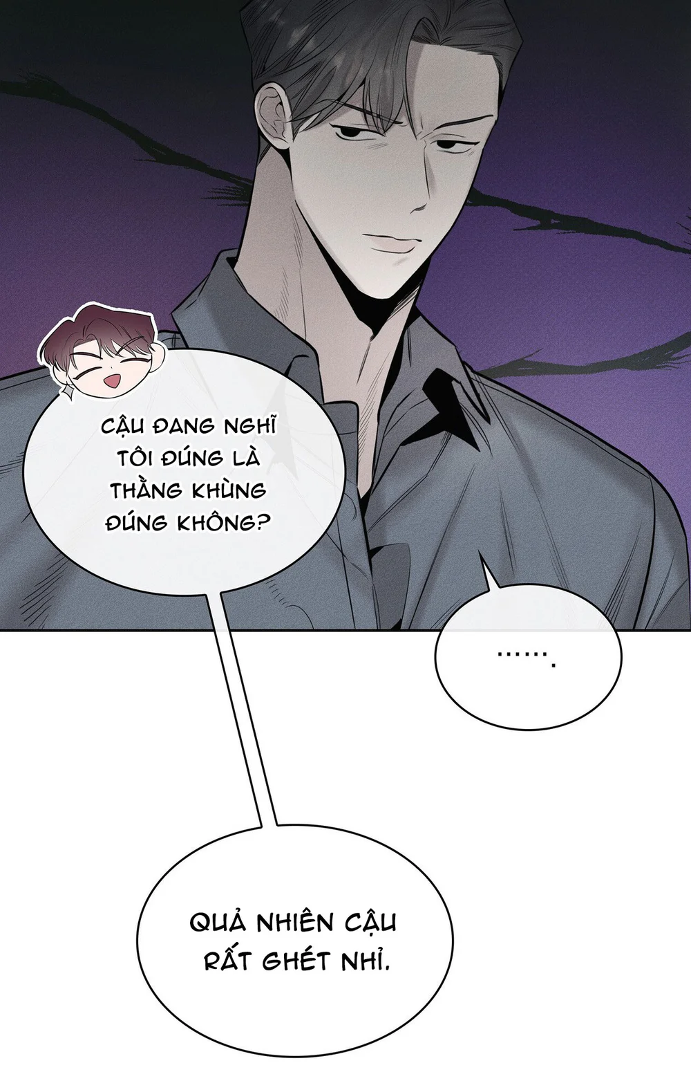 ALPHEGA Chapter 6 - Next Chapter 7