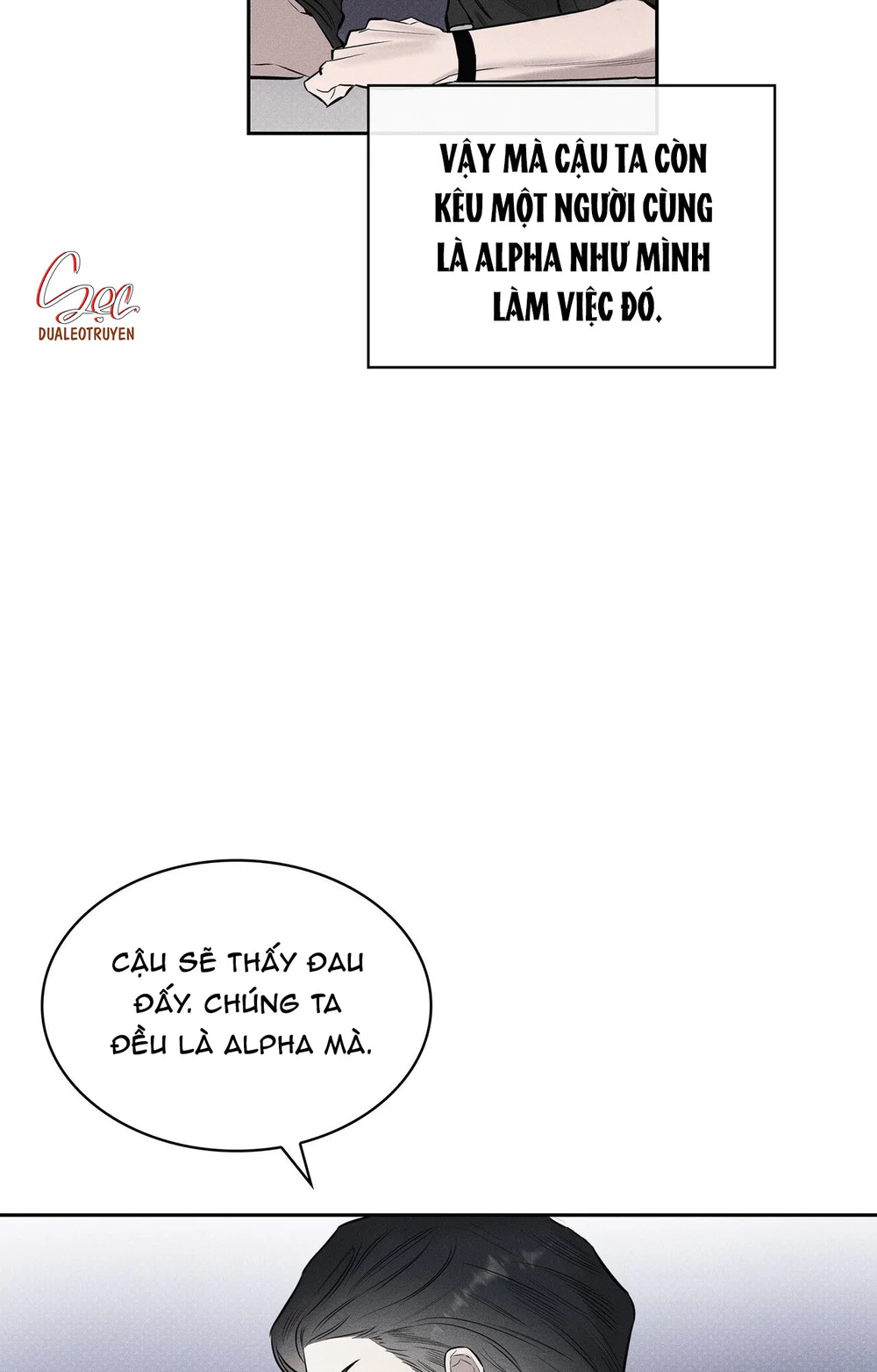 ALPHEGA Chapter 6 - Next Chapter 7