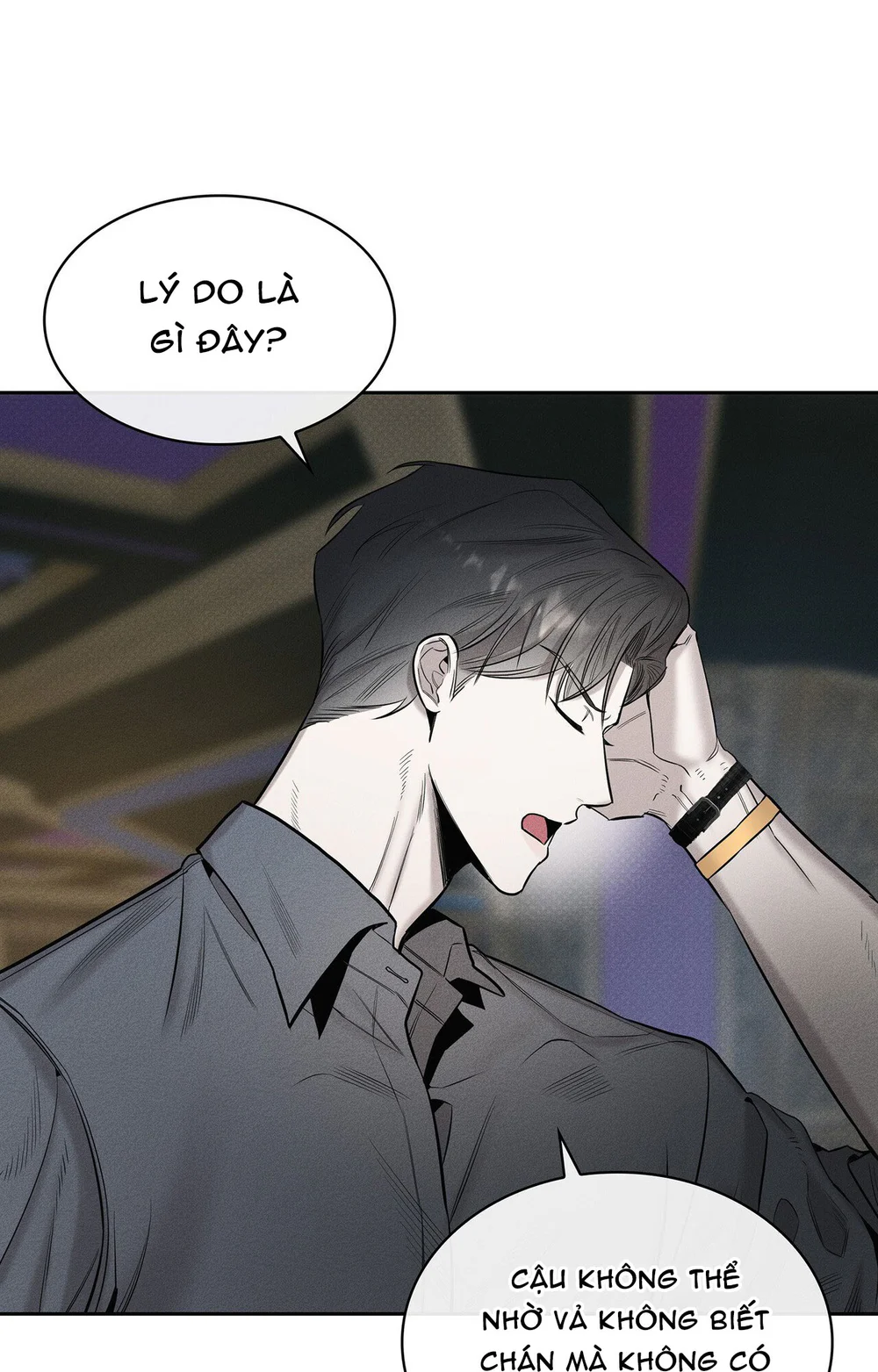 ALPHEGA Chapter 6 - Next Chapter 7