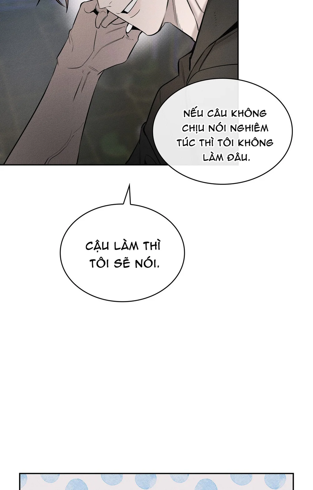 ALPHEGA Chapter 6 - Next Chapter 7