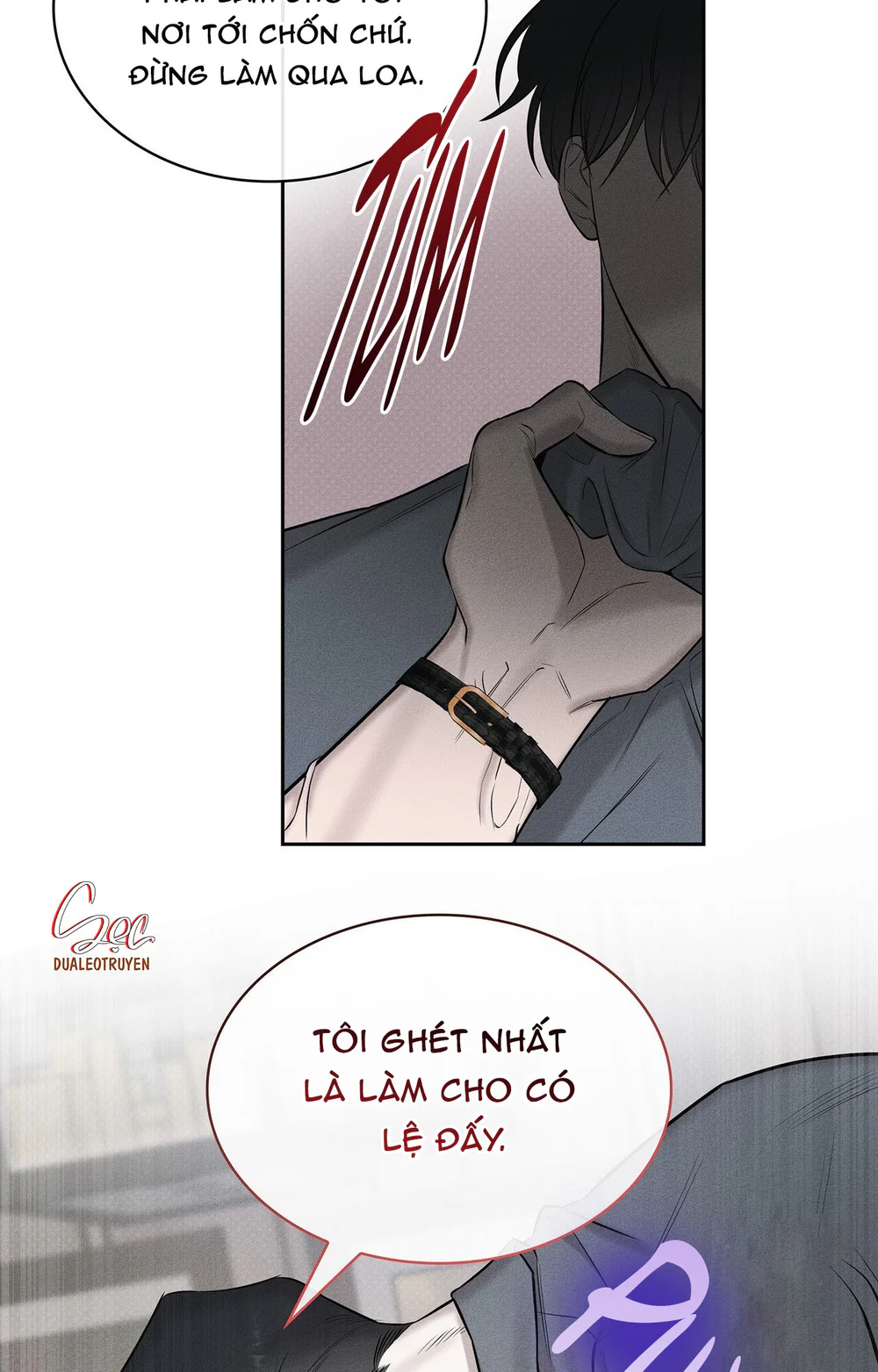 ALPHEGA Chapter 6 - Next Chapter 7