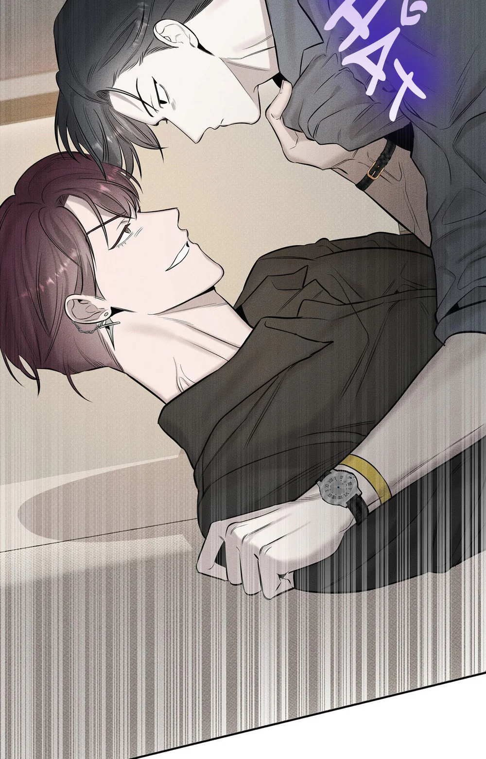 ALPHEGA Chapter 6 - Next Chapter 7