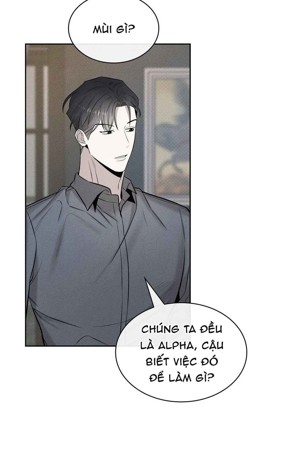 ALPHEGA Chapter 6 - Next Chapter 7