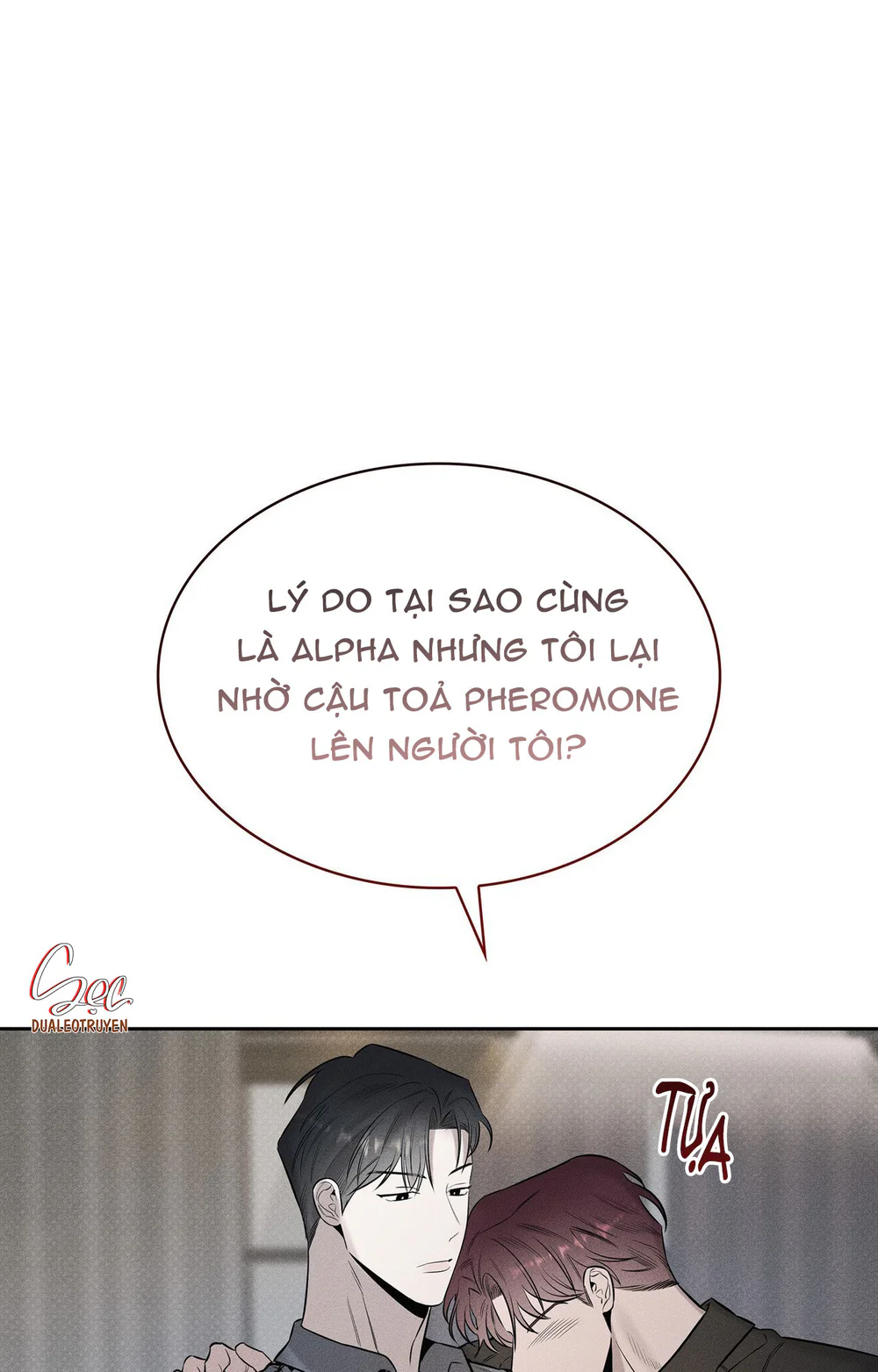 ALPHEGA Chapter 6 - Next Chapter 7