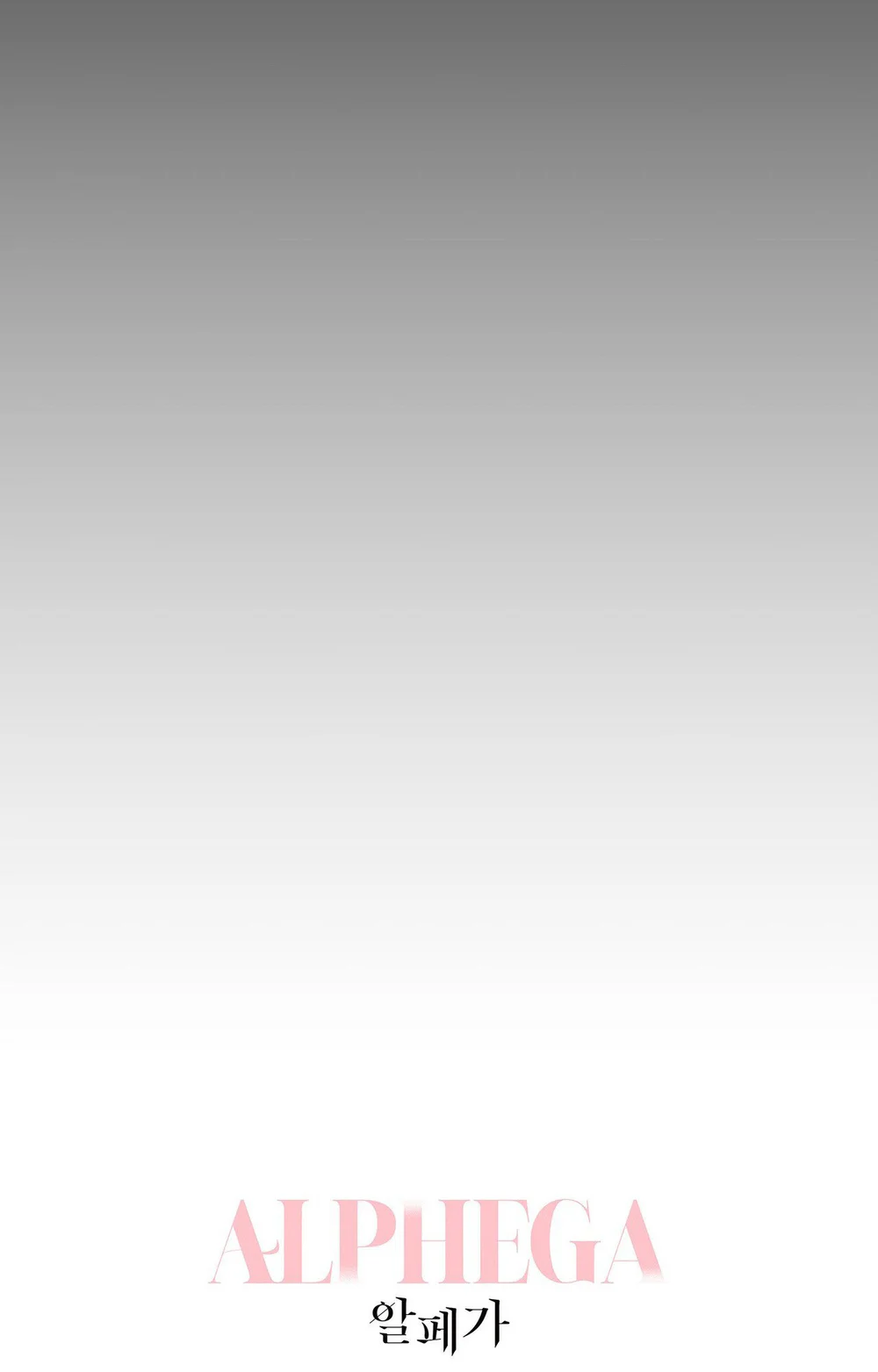 ALPHEGA Chapter 6 - Next Chapter 7