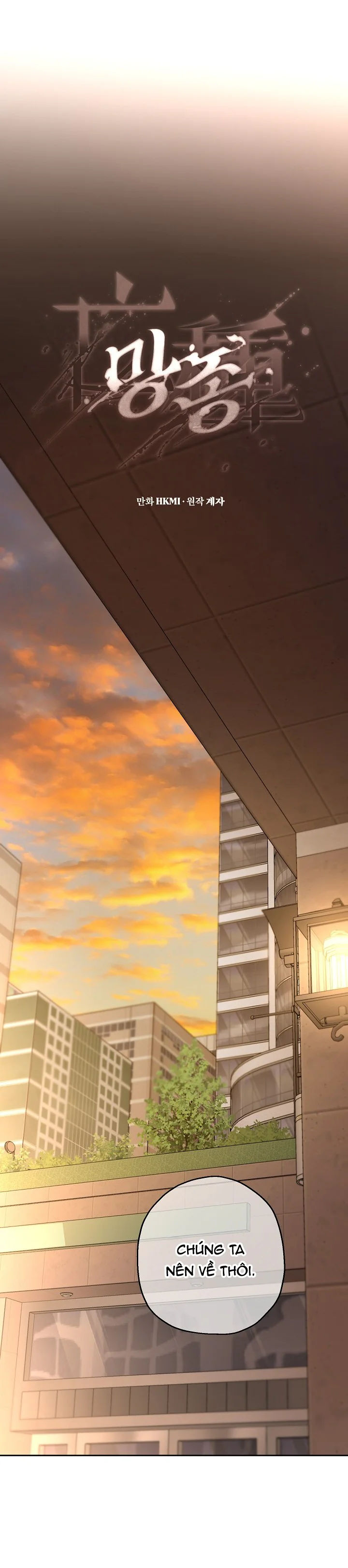 KẺ VÔ LẠI Chapter 25 - Next Chapter 26