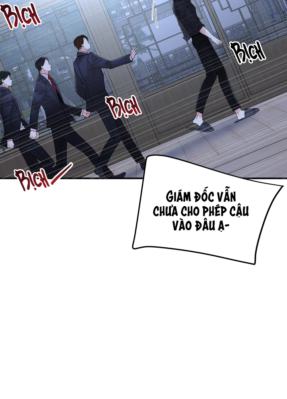 (ABO) Quo Vadis, Domine? Chapter 8 - Next Chapter 9