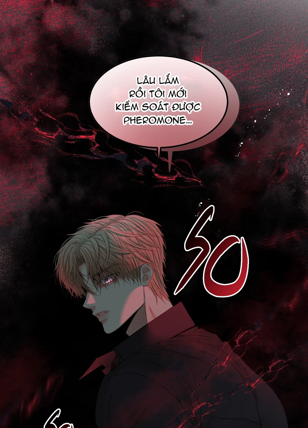 (ABO) Quo Vadis, Domine? Chapter 8 - Next Chapter 9