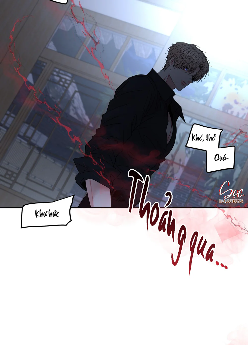 (ABO) Quo Vadis, Domine? Chapter 8 - Next Chapter 9