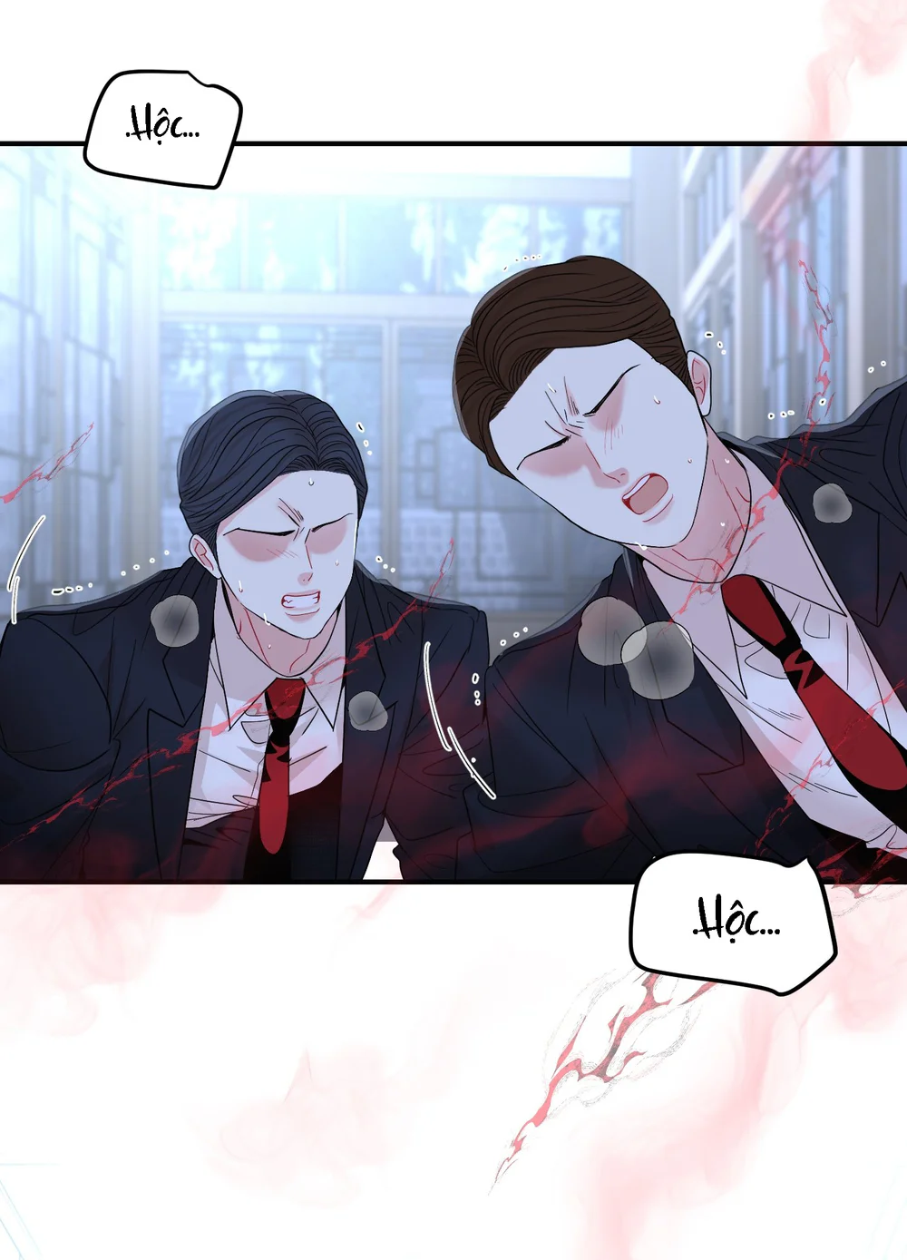 (ABO) Quo Vadis, Domine? Chapter 8 - Next Chapter 9