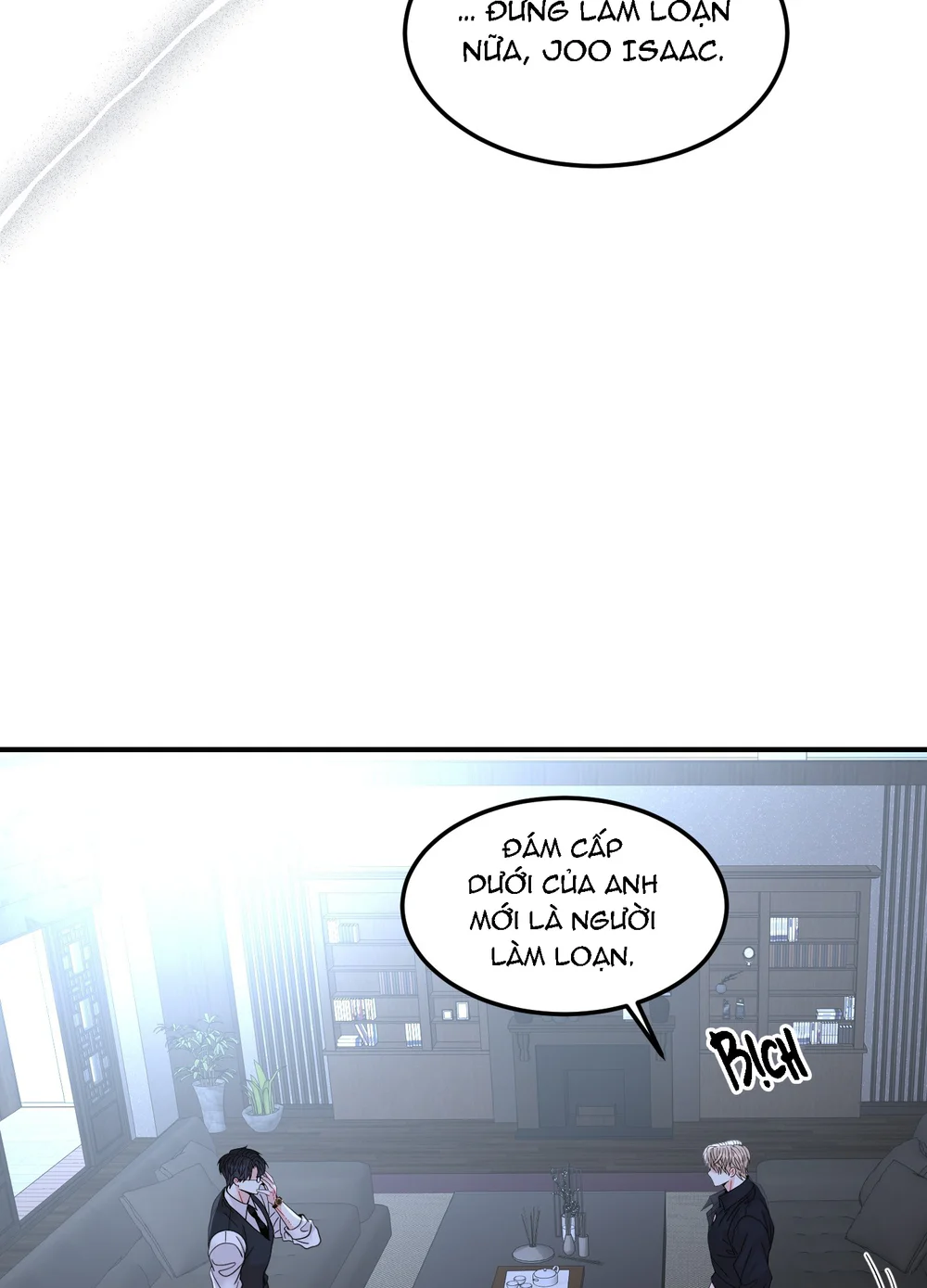 (ABO) Quo Vadis, Domine? Chapter 8 - Next Chapter 9