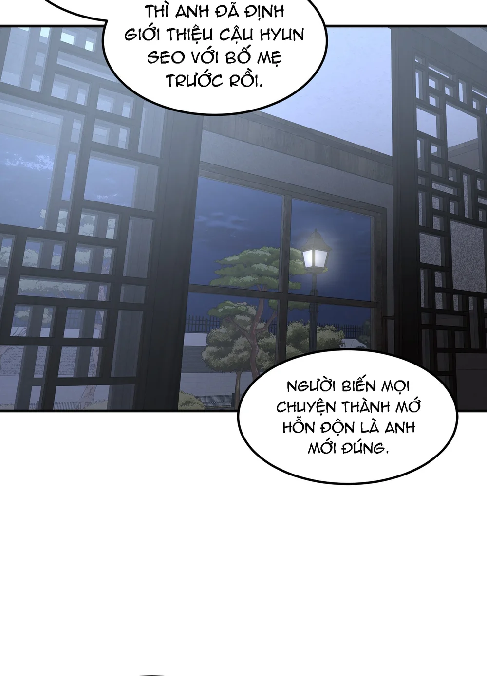 (ABO) Quo Vadis, Domine? Chapter 8 - Next Chapter 9