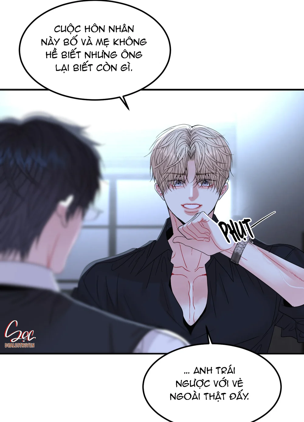 (ABO) Quo Vadis, Domine? Chapter 8 - Next Chapter 9