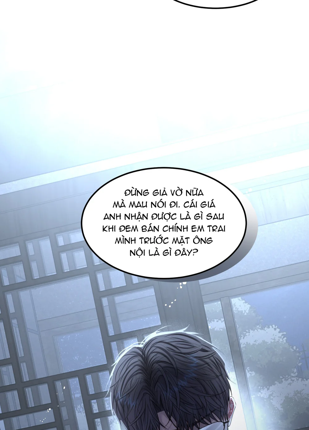 (ABO) Quo Vadis, Domine? Chapter 8 - Next Chapter 9