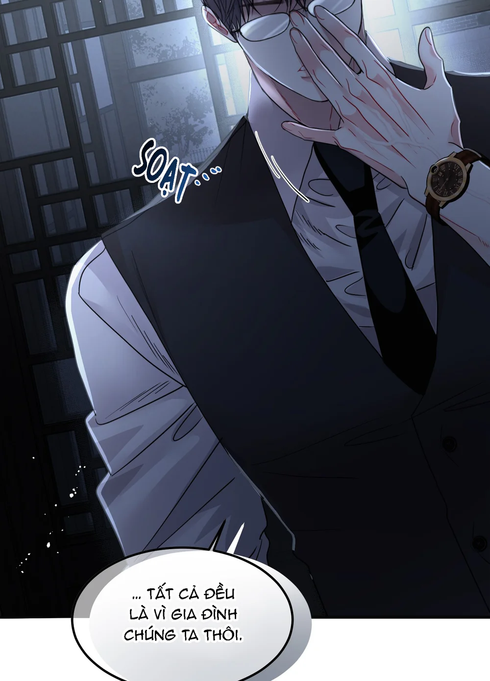 (ABO) Quo Vadis, Domine? Chapter 8 - Next Chapter 9