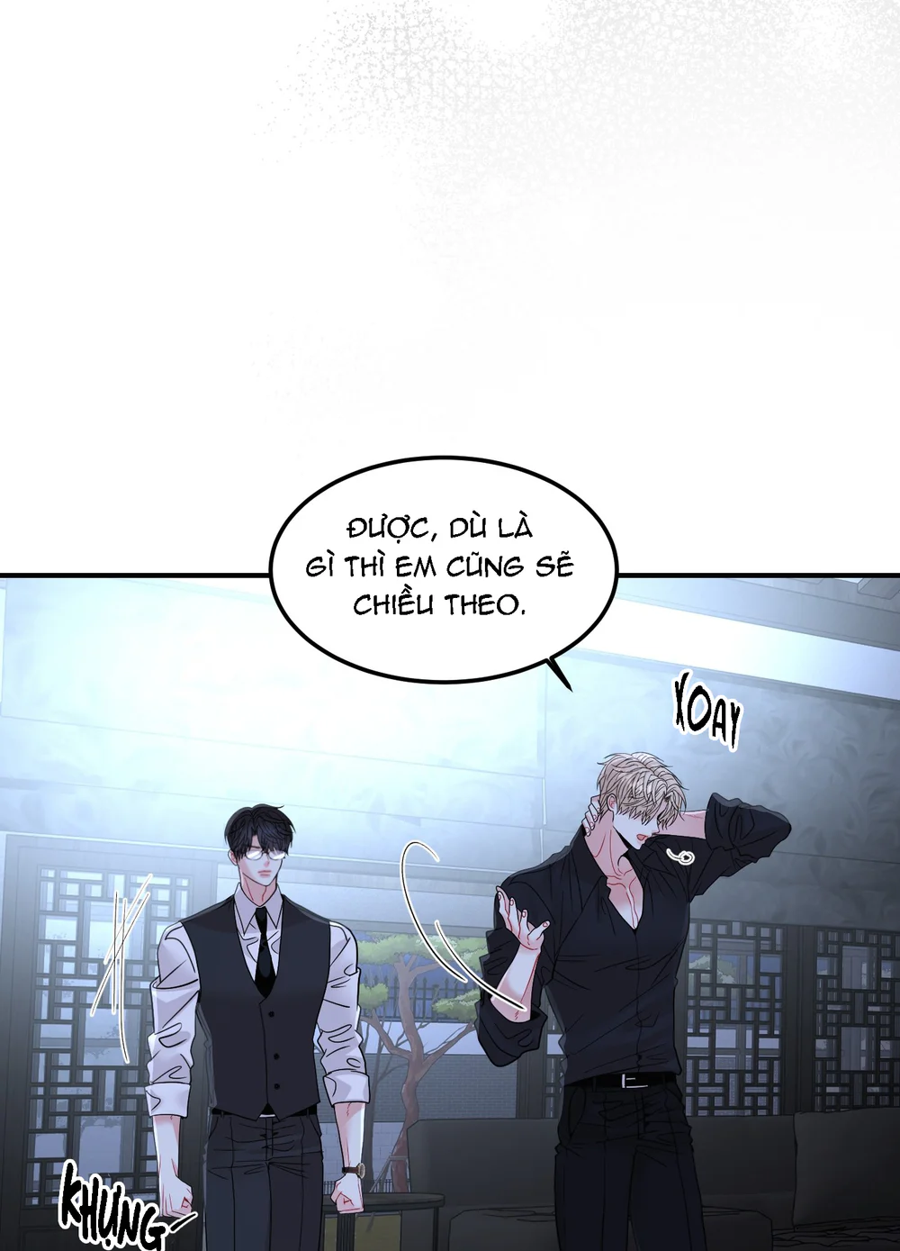 (ABO) Quo Vadis, Domine? Chapter 8 - Next Chapter 9