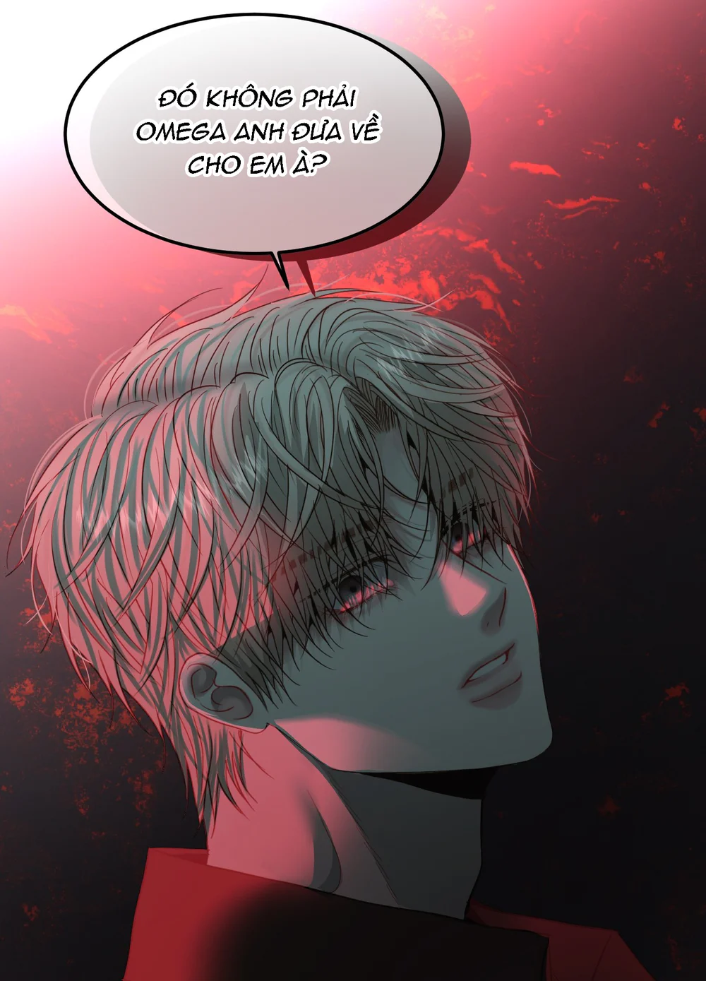 (ABO) Quo Vadis, Domine? Chapter 8 - Next Chapter 9