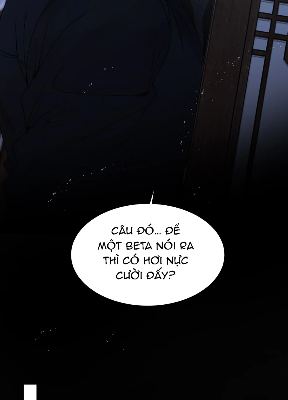 (ABO) Quo Vadis, Domine? Chapter 8 - Next Chapter 9