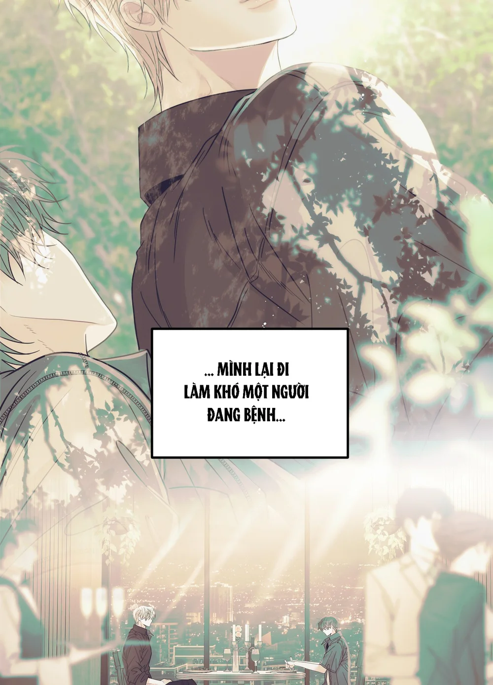 (ABO) Quo Vadis, Domine? Chapter 8 - Next Chapter 9