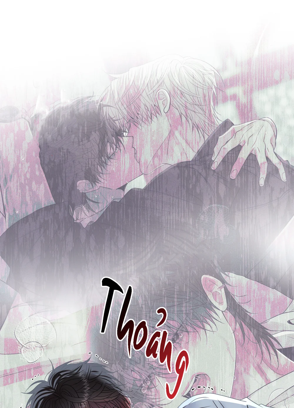 (ABO) Quo Vadis, Domine? Chapter 8 - Next Chapter 9