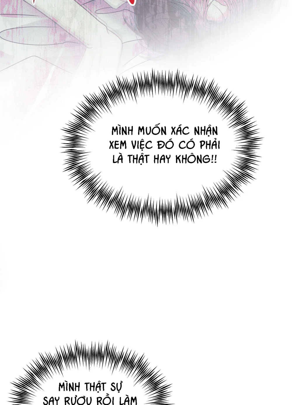 (ABO) Quo Vadis, Domine? Chapter 8 - Next Chapter 9