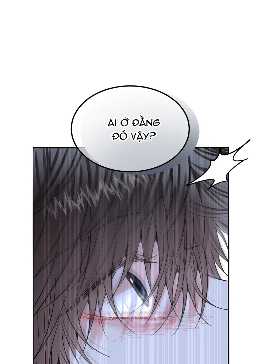 (ABO) Quo Vadis, Domine? Chapter 8 - Next Chapter 9