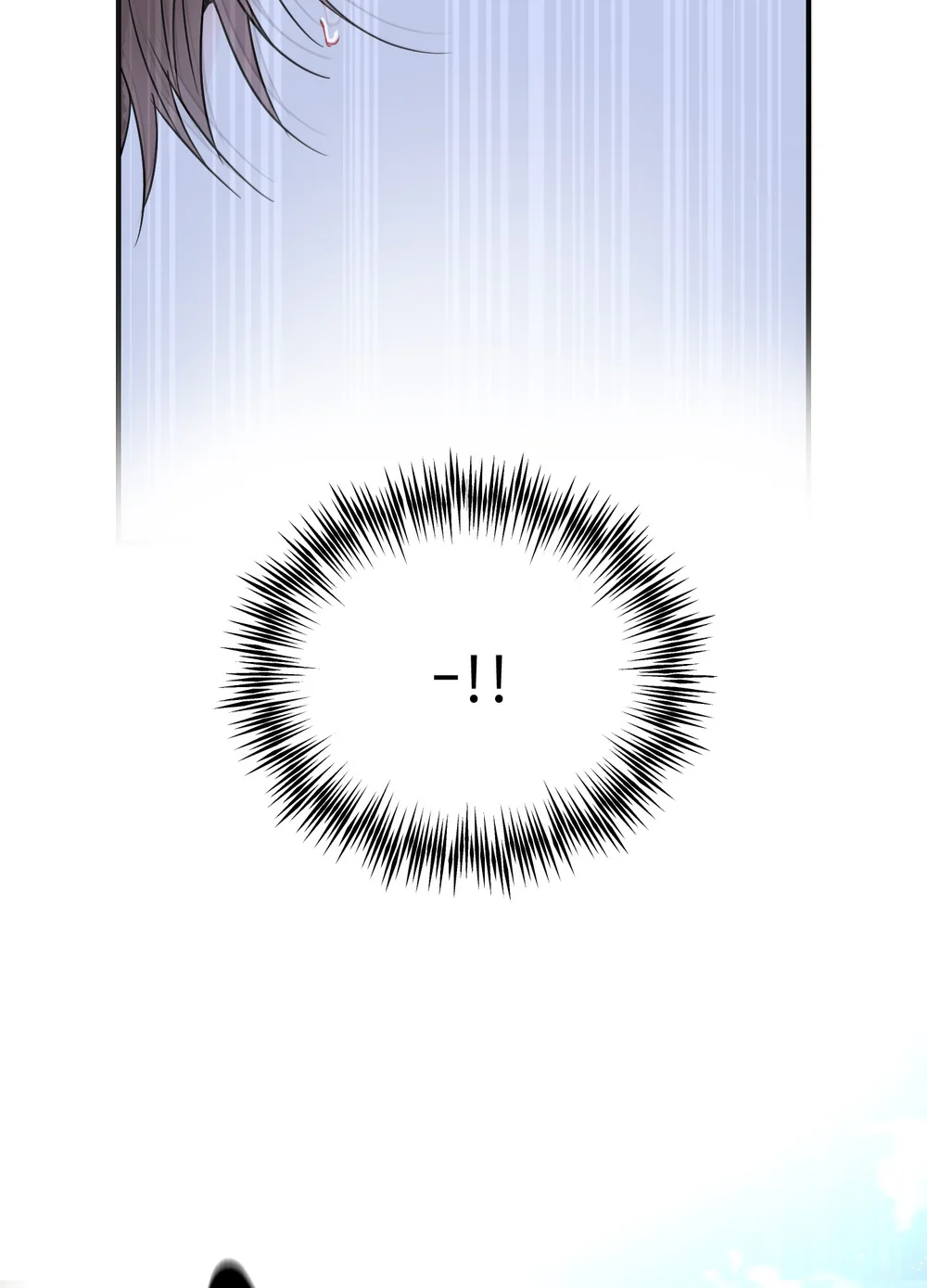 (ABO) Quo Vadis, Domine? Chapter 8 - Next Chapter 9